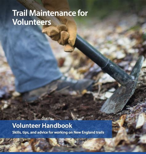 trail maintenance equipment